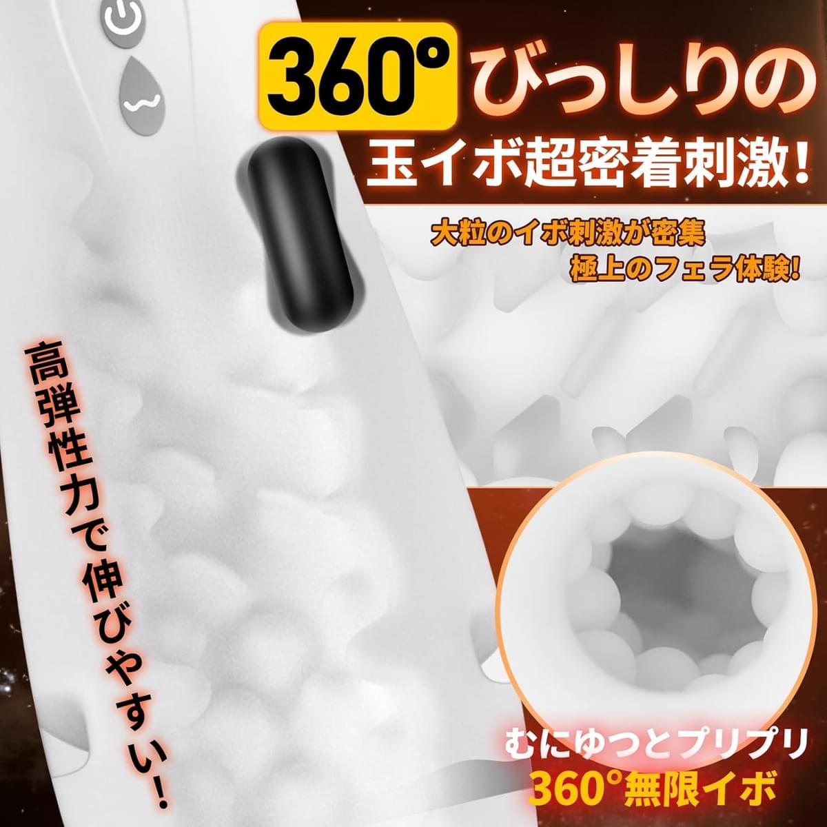 大阪激安DVDショップ同人AV販売店セルマックスオンラインショップブログ。今話題のオナホを中心にトレンドのアダルトグッズの紹介ブログ。大阪最大級のアダルトショップ、大人のおもちゃ買うならSELLMAX セルマックス 茨木店 大阪激安DVDショップ同人AV販売店セルマックスオンラインショップブログ。今話題のオナホを中心にトレンドのアダルトグッズの紹介ブログ。大阪最大級のアダルトショップ、大人のおもちゃ買うならSELLMAX セルマックス 茨木店