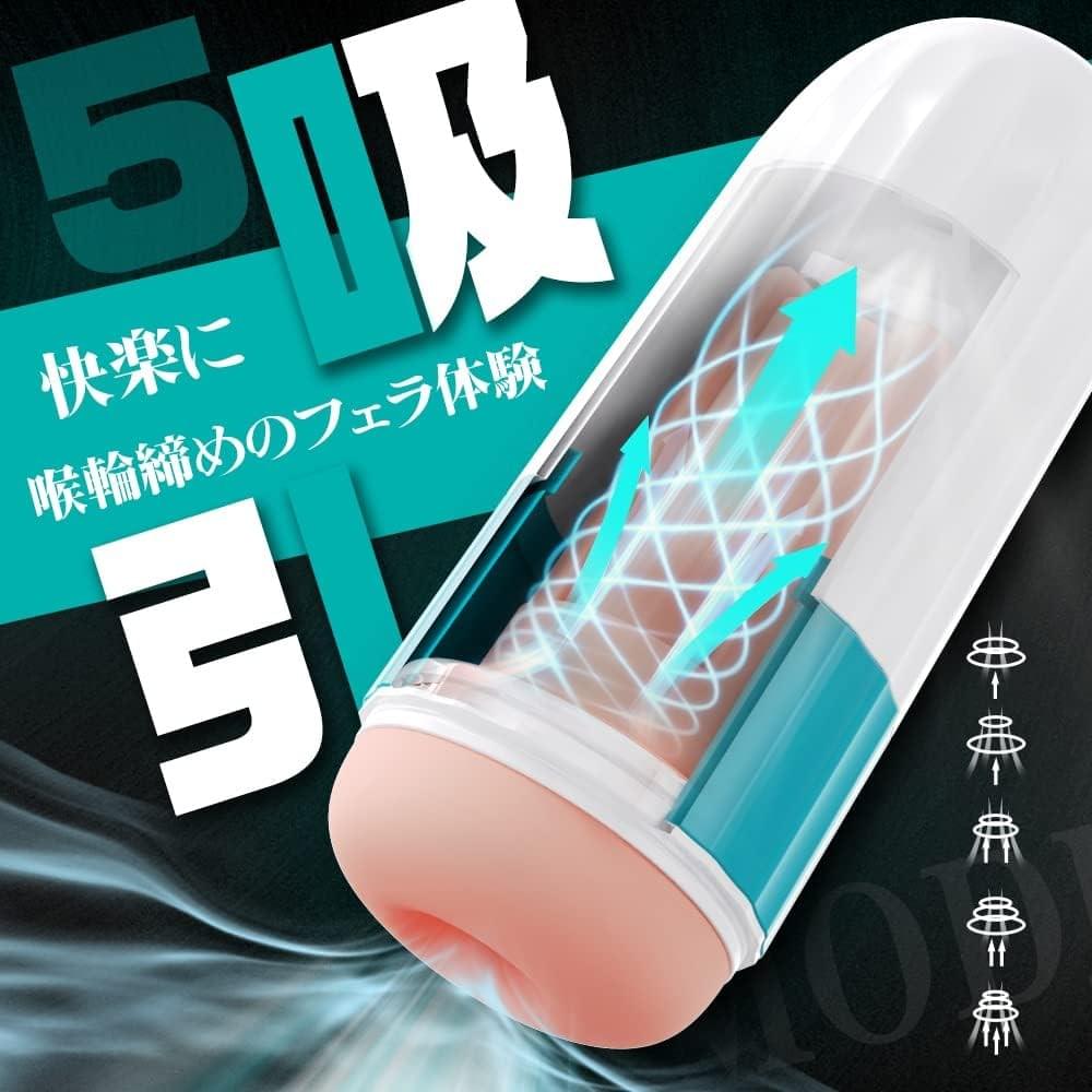 大阪激安DVDショップ同人AV販売店セルマックスオンラインショップブログ。今話題のオナホを中心にトレンドのアダルトグッズの紹介ブログ。大阪最大級のアダルトショップ、大人のおもちゃ買うならSELLMAX セルマックス 茨木店。Amazonベストセラー1位獲得人気オナホール 大阪激安DVDショップ同人AV販売店セルマックスオンラインショップブログ。今話題のオナホを中心にトレンドのアダルトグッズの紹介ブログ。大阪最大級のアダルトショップ、大人のおもちゃ買うならSELLMAX セルマックス 茨木店。Amazonベストセラー1位獲得人気オナホール