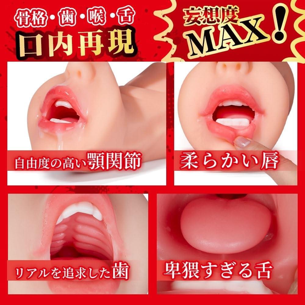 大阪激安DVDショップ同人AV販売店セルマックスオンラインショップブログ。今話題のオナホを中心にトレンドのアダルトグッズの紹介ブログ。大阪最大級のアダルトショップ、大人のおもちゃ買うならSELLMAX セルマックス 茨木店 大阪激安DVDショップ同人AV販売店セルマックスオンラインショップブログ。今話題のオナホを中心にトレンドのアダルトグッズの紹介ブログ。大阪最大級のアダルトショップ、大人のおもちゃ買うならSELLMAX セルマックス 茨木店