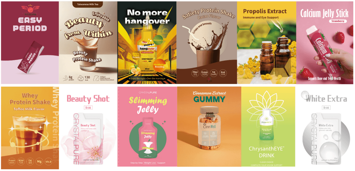 Partner with us to access high-quality and innovative health products tailored for international markets Connecting Global Health Solutions This company will combine global healthcare industry raw materials and OEM business, becoming an important bridge between Taiwan and the international health product market, using Taiwan's manufacturing advantages and international market demand to provide high-quality, innovative and compliant health products globally. Partner with us to access high-quality and innovative health products tailored for international markets Connecting Global Health Solutions This company will combine global healthcare industry raw materials and OEM business, becoming an important bridge between Taiwan and the international health product market, using Taiwan's manufacturing advantages and international market demand to provide high-quality, innovative and compliant health products globally.