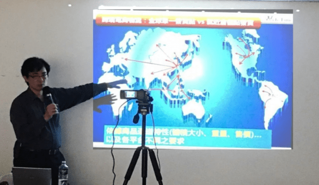 線上遠端支付寶、微支付、銀聯支付台灣,電商系統需符合大陸金融資安要求 線上遠端支付寶、微支付、銀聯支付台灣,電商系統需符合大陸金融資安要求