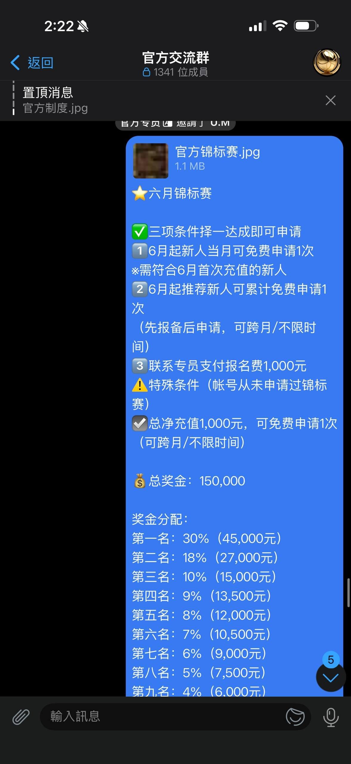 官方反波胆 官方 反波胆 yes88 k7k8 im体育 ebpay mpay gopay 真人 棋牌 电子 世界杯 开云 SABA 体育 IM ALLBET 欧博 WM 真人 DB PG 开元 EBPAY GOPAY MPAY USDT WEPAY 官方反波胆 官方 反波胆 yes88 k7k8 im体育 ebpay mpay gopay 真人 棋牌 电子 世界杯 开云 SABA 体育 IM ALLBET 欧博 WM 真人 DB PG 开元 EBPAY GOPAY MPAY USDT WEPAY