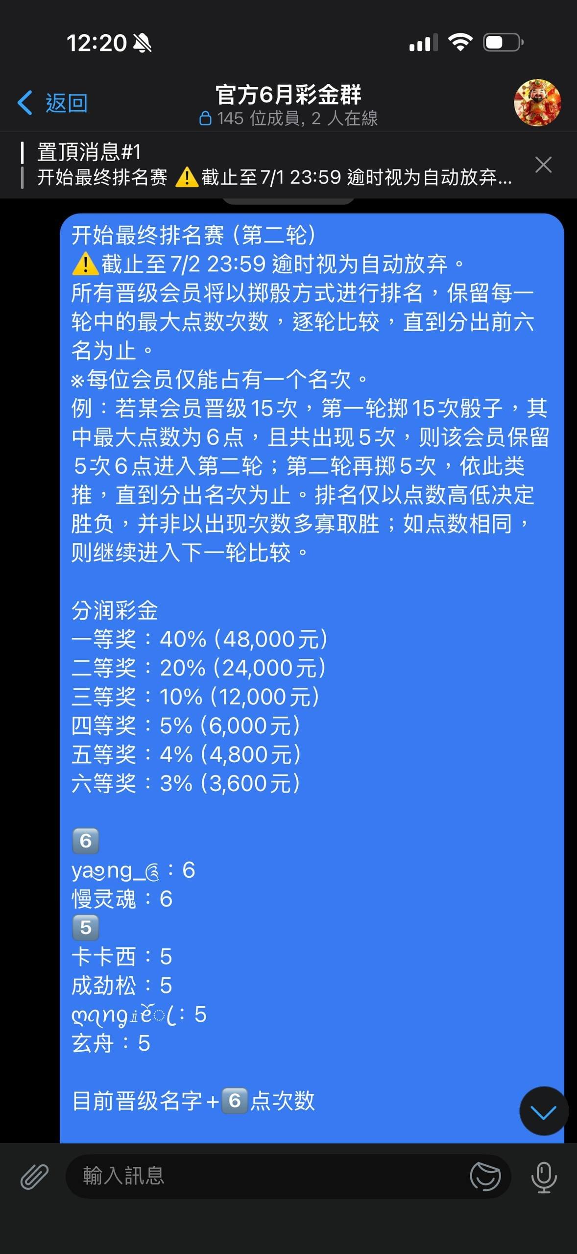 官方反波胆 官方 反波胆 yes88 k7k8 im体育 ebpay mpay gopay 真人 棋牌 电子 世界杯 开云 SABA 体育 IM ALLBET 欧博 WM 真人 DB PG 开元 EBPAY GOPAY MPAY USDT WEPAY 官方反波胆 官方 反波胆 yes88 k7k8 im体育 ebpay mpay gopay 真人 棋牌 电子 世界杯 开云 SABA 体育 IM ALLBET 欧博 WM 真人 DB PG 开元 EBPAY GOPAY MPAY USDT WEPAY