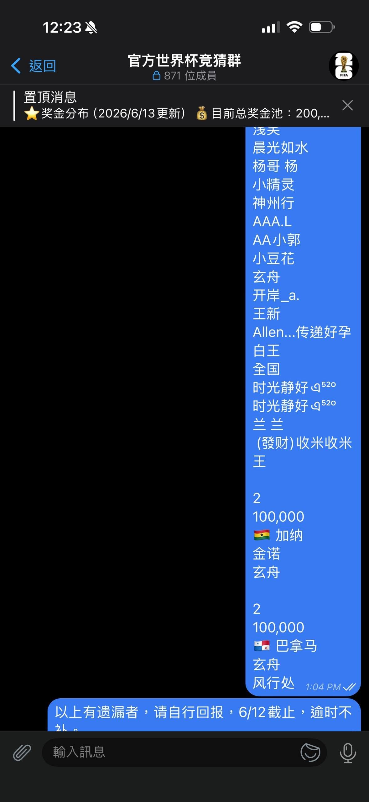 官方反波胆 官方 反波胆 yes88 k7k8 im体育 ebpay mpay gopay 真人 棋牌 电子 世界杯 开云 SABA 体育 IM ALLBET 欧博 WM 真人 DB PG 开元 EBPAY GOPAY MPAY USDT WEPAY 官方反波胆 官方 反波胆 yes88 k7k8 im体育 ebpay mpay gopay 真人 棋牌 电子 世界杯 开云 SABA 体育 IM ALLBET 欧博 WM 真人 DB PG 开元 EBPAY GOPAY MPAY USDT WEPAY