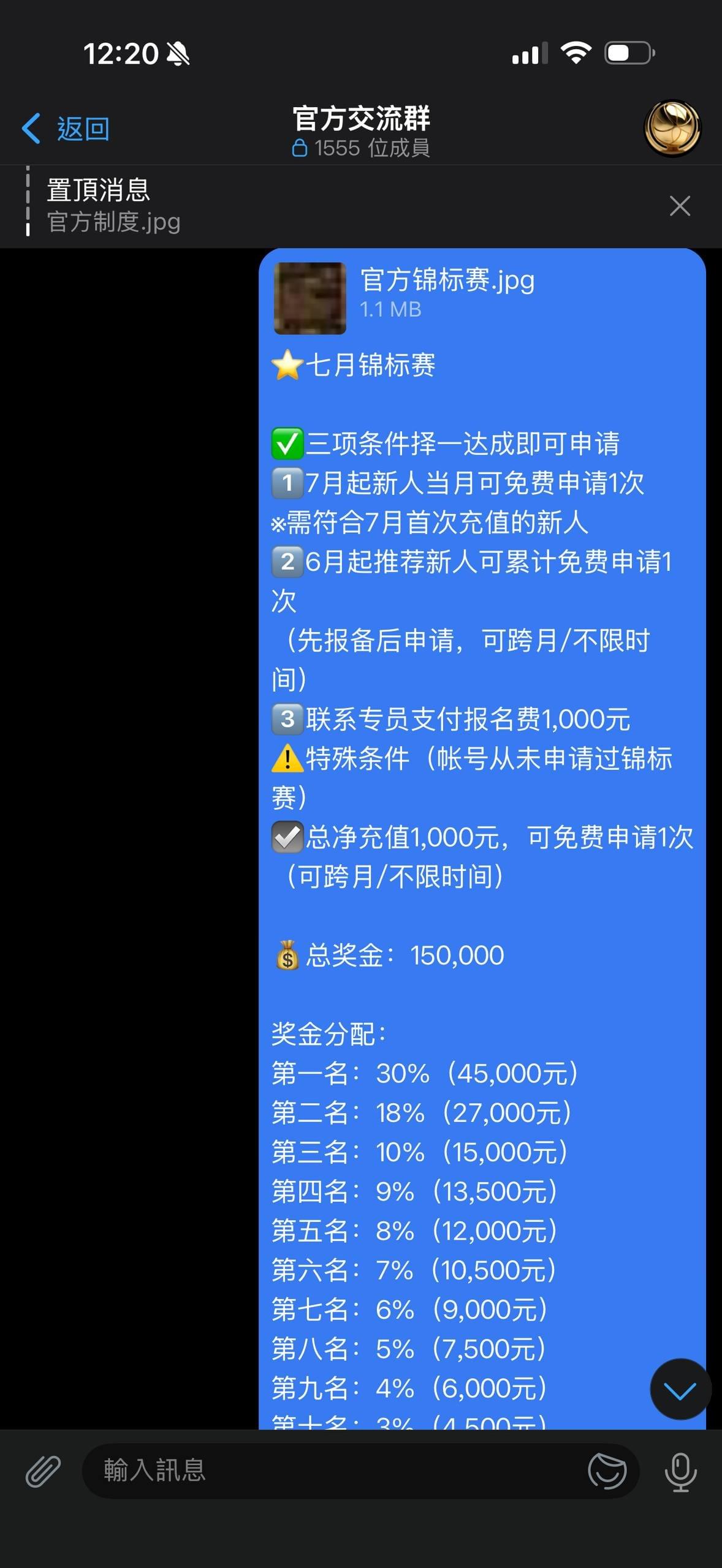 官方反波胆 官方 反波胆 yes88 k7k8 im体育 ebpay mpay gopay 真人 棋牌 电子 世界杯 开云 SABA 体育 IM ALLBET 欧博 WM 真人 DB PG 开元 EBPAY GOPAY MPAY USDT WEPAY 官方反波胆 官方 反波胆 yes88 k7k8 im体育 ebpay mpay gopay 真人 棋牌 电子 世界杯 开云 SABA 体育 IM ALLBET 欧博 WM 真人 DB PG 开元 EBPAY GOPAY MPAY USDT WEPAY