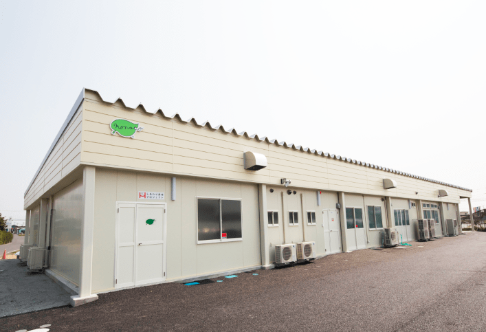 おっとちのパウダー工場 おっとちのパウダー工場
