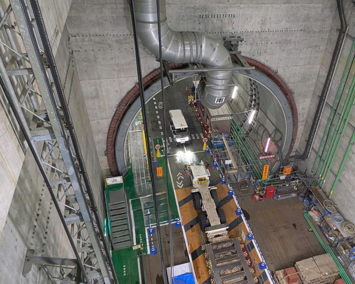 Section image