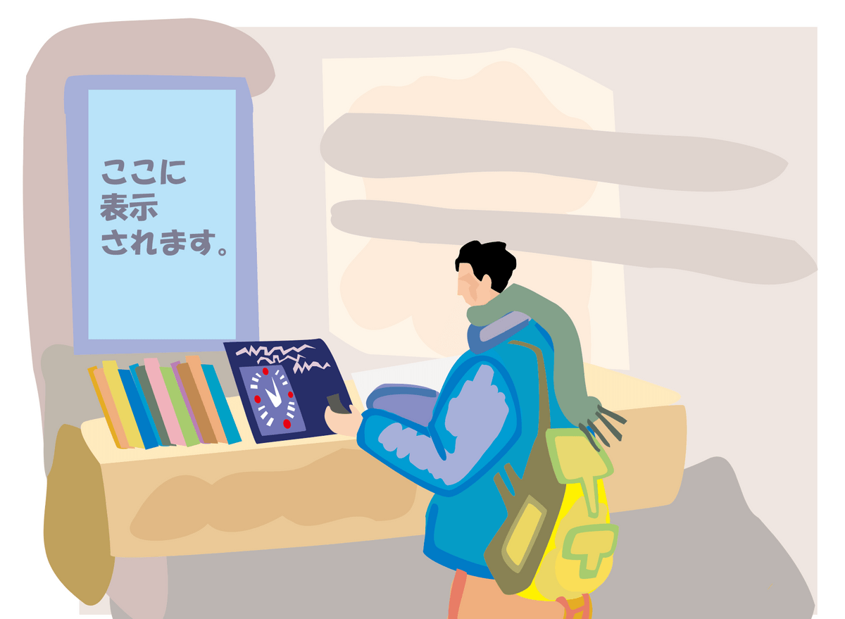 人がいなくても、デジタルサイネージで説明画面が見れる。便利な使い方ができます。無人化、省力化に役立ちます。サービスクオリティアップに貢献します。 人がいなくても、デジタルサイネージで説明画面が見れる。便利な使い方ができます。無人化、省力化に役立ちます。サービスクオリティアップに貢献します。