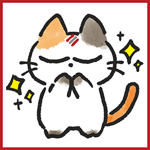 イラスト・ゲームイラスト制作会社ミリアッシュのフィロソフィーのひとつ、スタイル③「他者の時間を重く見る」の図解です。猫が感謝しています。 イラスト・ゲームイラスト制作会社ミリアッシュのフィロソフィーのひとつ、スタイル③「他者の時間を重く見る」の図解です。猫が感謝しています。