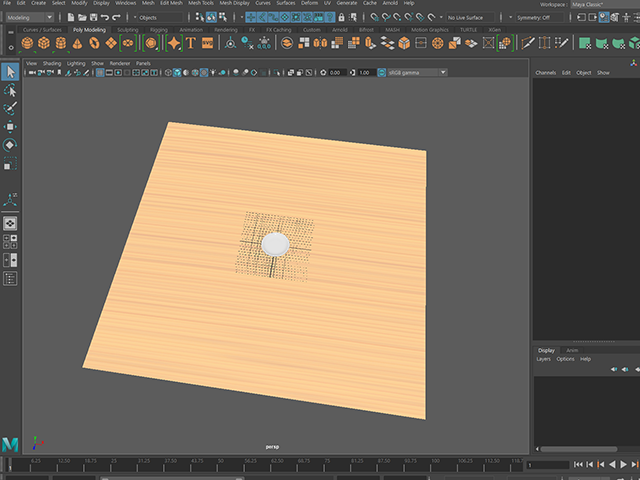 Maya2018 UI Maya2018 UI