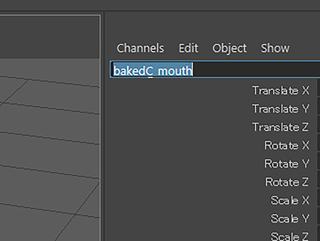 Maya2018 bakedC_mouth Maya2018 bakedC_mouth