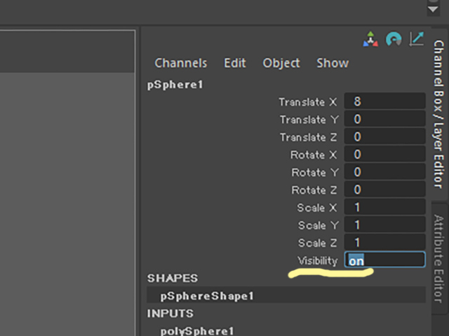 MAYA Visibility MAYA Visibility