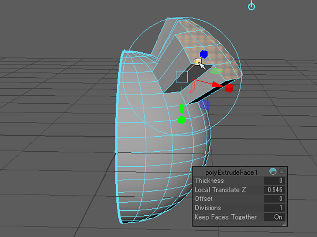 MAYA Extrude Faces MAYA Extrude Faces