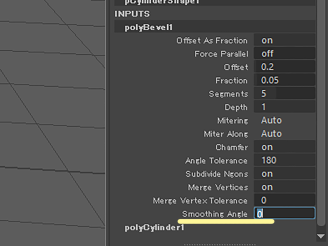 MAYA Smoothing Angle MAYA Smoothing Angle