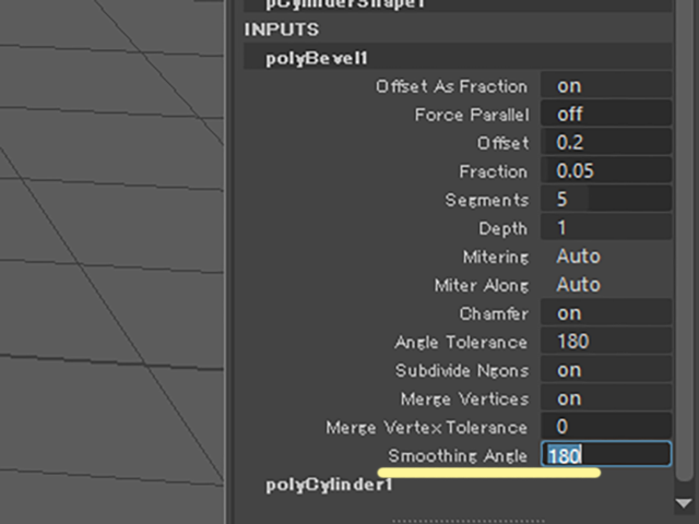 MAYA Smoothing Angle MAYA Smoothing Angle