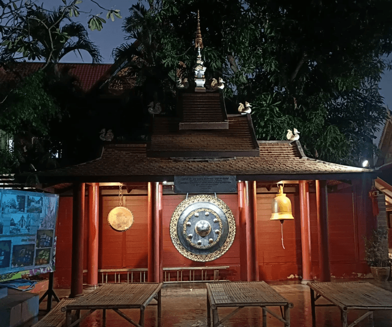 Section image