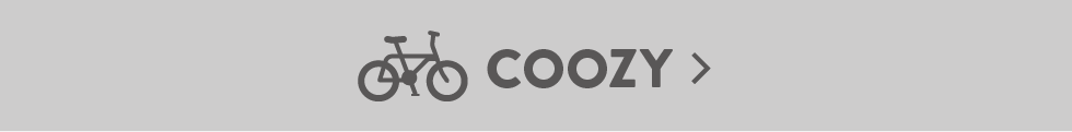 電動アシスト自転車 COOZY クージー ベルトドライブ搭載 電動アシスト自転車 COOZY クージー ベルトドライブ搭載