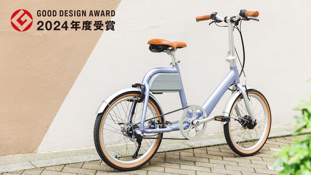 電動自転車 おしゃれ wimo COOZY COOZY Light 電動自転車 おしゃれ wimo COOZY COOZY Light