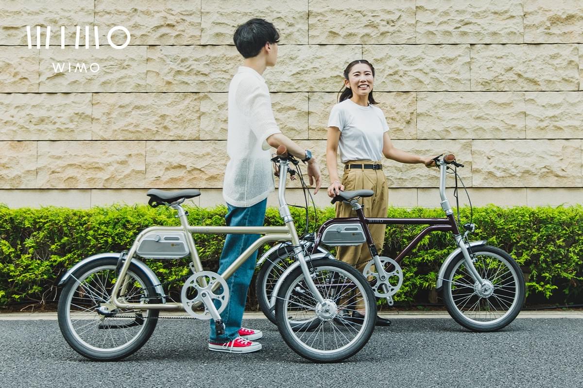 電動アシスト自転車COOZY | wimo | 電動アシスト自転車  COOZY 電動アシスト自転車COOZY | wimo | 電動アシスト自転車  COOZY