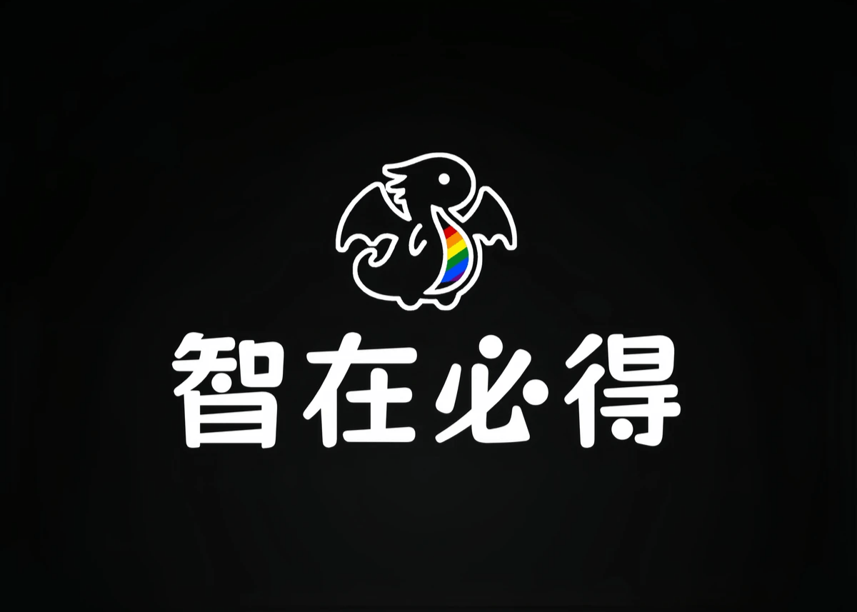 智在必得: 職場與讀書的必備AI工具 - 香港大地週刊 智在必得: 職場與讀書的必備AI工具 - 香港大地週刊