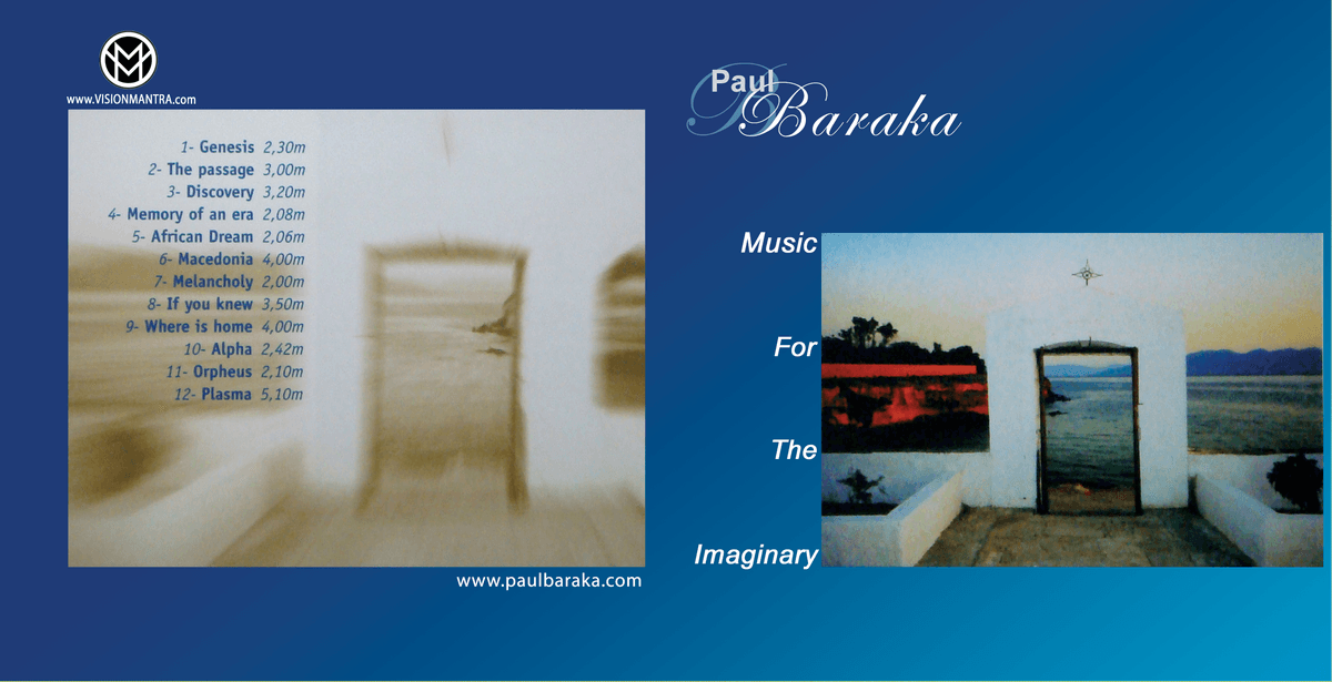 Music for the Imaginary (Digital Album)