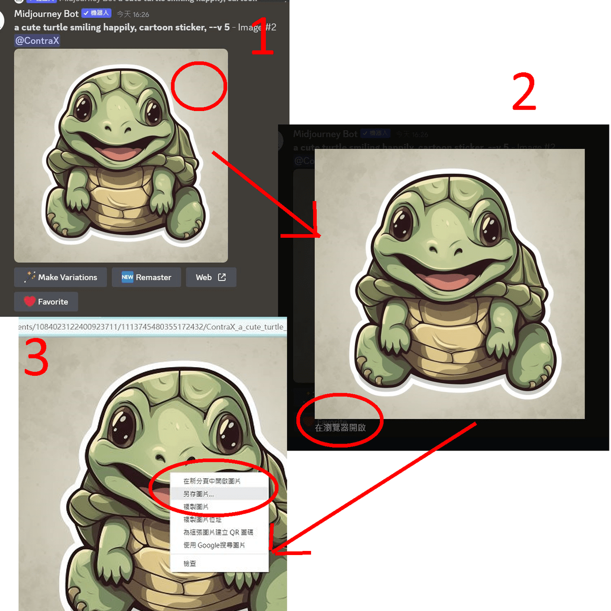 broken image