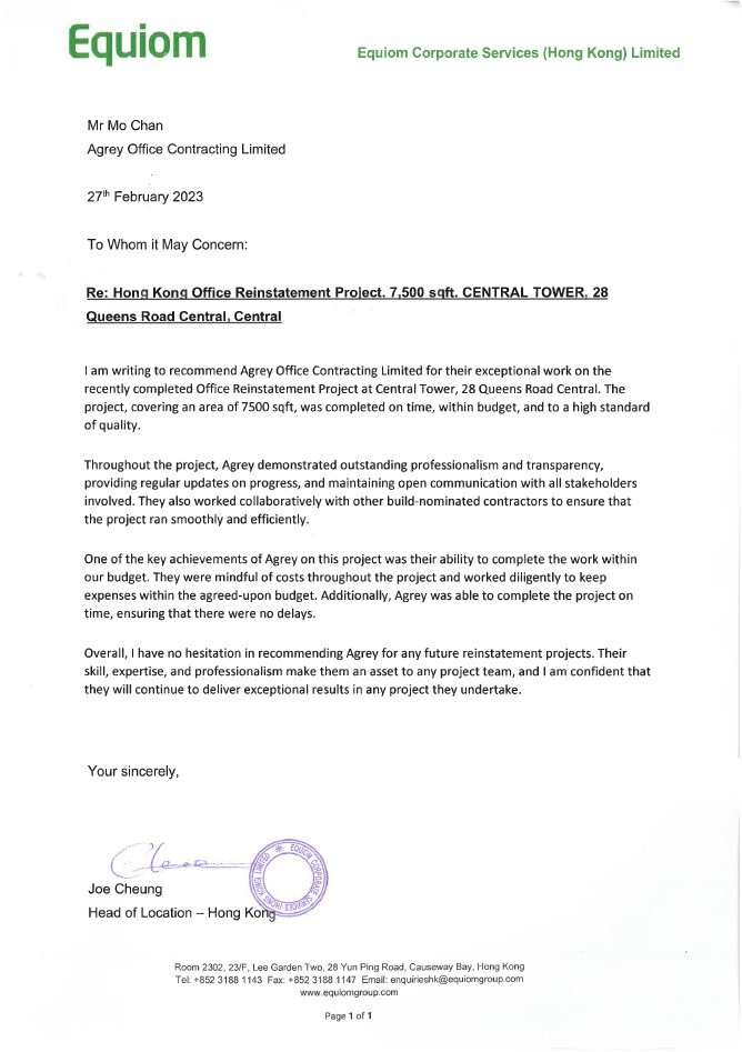 Office reinstatement project, 7500sq ft. Central Tower, HK Office reinstatement project, 7500sq ft. Central Tower, HK