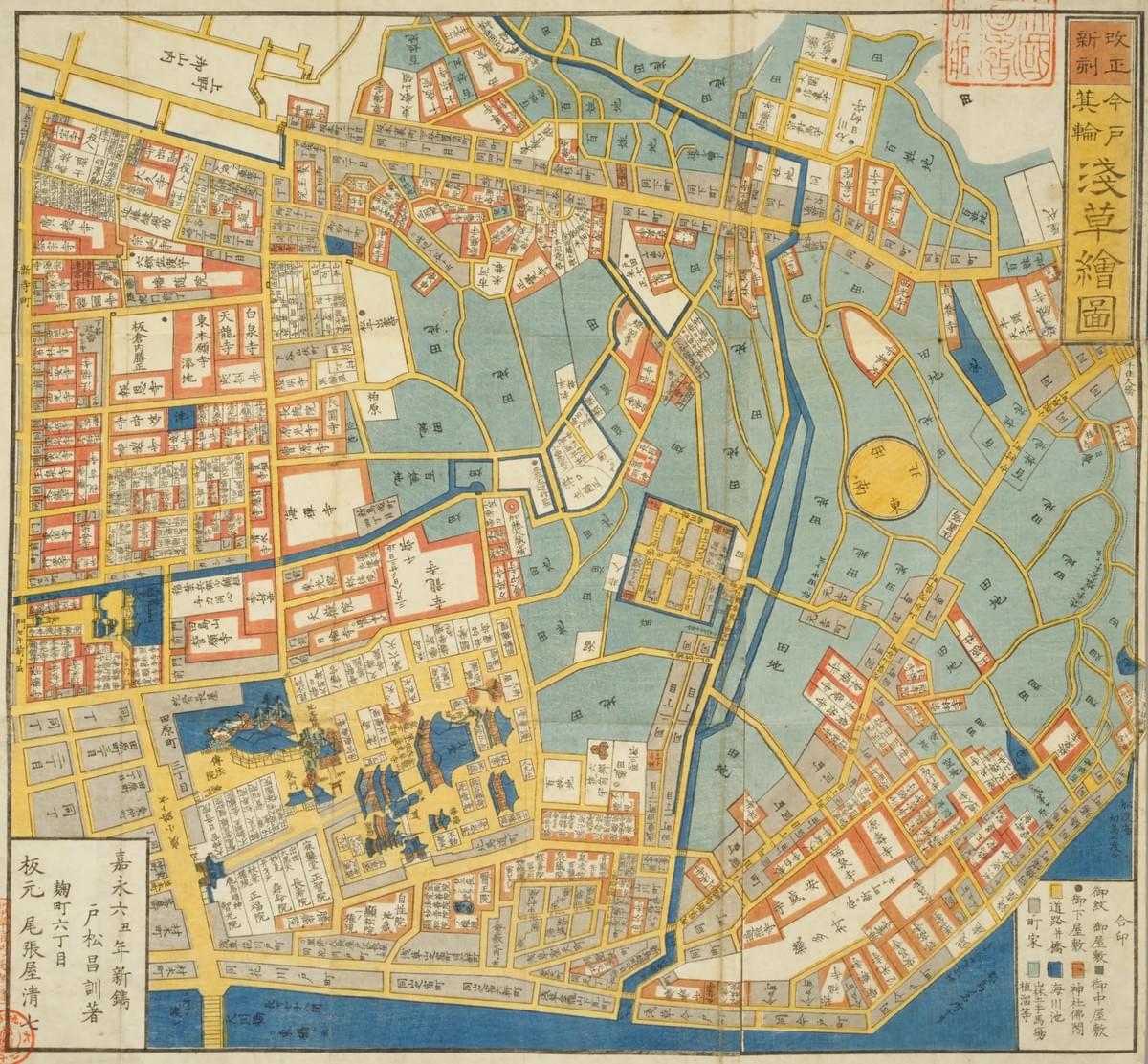 Section image
