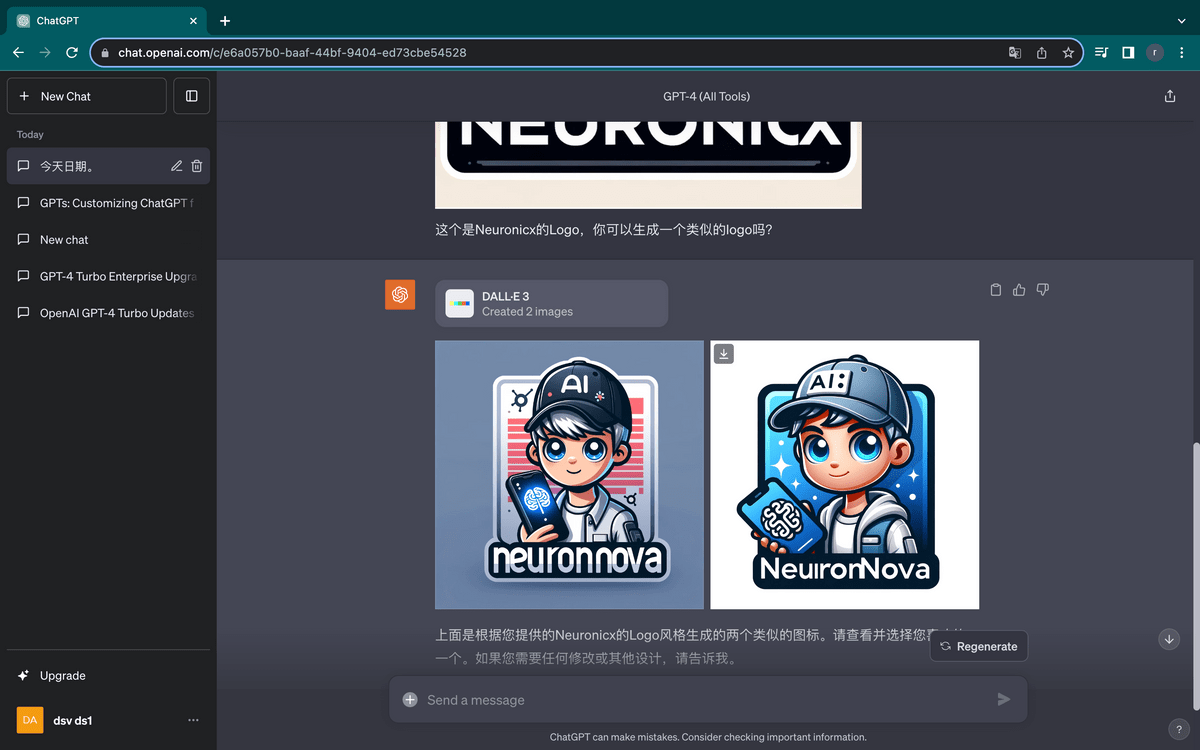 ChatGPT Alpha版 账号上线! 🔠特点: -没有次数限制 -部分普通账号也能使用 -能使用ChatGPT的所有工具 -在同个会话框能使用所有工具 ChatGPT Alpha版 账号上线! 🔠特点: -没有次数限制 -部分普通账号也能使用 -能使用ChatGPT的所有工具 -在同个会话框能使用所有工具