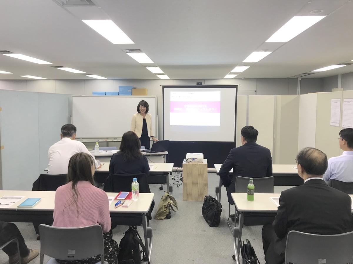 千葉県ジョブサポートセンター 『採用担当者向け女性活躍セミナー』|株式会社HUGRES ハグリス|女性活躍・管理職改革・自治体支援に強い、セミナー・研修会社|東京都・鳥取県・埼玉県 内田ひとみ 千葉県ジョブサポートセンター 『採用担当者向け女性活躍セミナー』|株式会社HUGRES ハグリス|女性活躍・管理職改革・自治体支援に強い、セミナー・研修会社|東京都・鳥取県・埼玉県 内田ひとみ