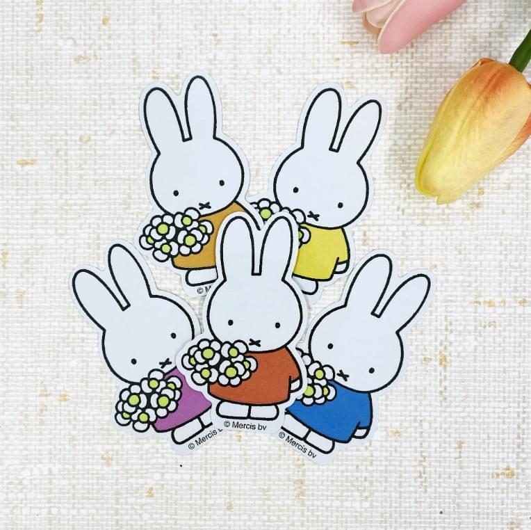 Illustrations Dick Bruna C copyright Mercis bv,1953-2026 Illustrations Dick Bruna C copyright Mercis bv,1953-2026