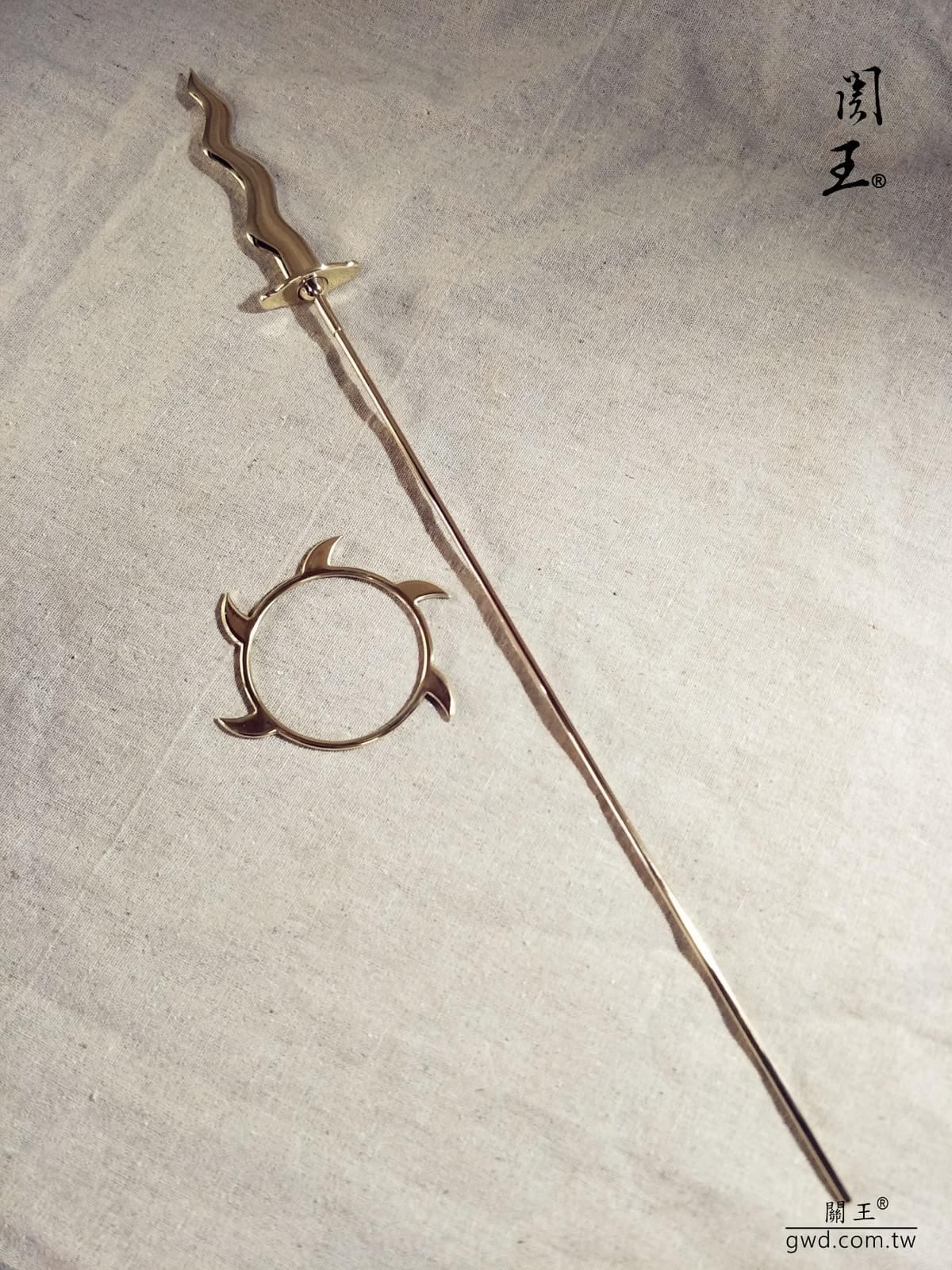 中壇元帥太子爺,火尖槍乾坤圈,台灣手工火尖槍,三太子槍圈,三太子聖誔千秋,神明生日供品,三太子槍圈訂做,神明古兵器,敬天禮器,神明武器,神明兵器,博物館銅器典藏,金銀銅太子槍圈環,台南新營太子宮 中壇元帥太子爺,火尖槍乾坤圈,台灣手工火尖槍,三太子槍圈,三太子聖誔千秋,神明生日供品,三太子槍圈訂做,神明古兵器,敬天禮器,神明武器,神明兵器,博物館銅器典藏,金銀銅太子槍圈環,台南新營太子宮