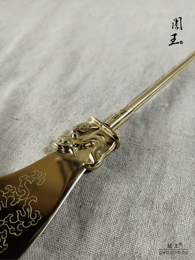 典藏款關王刀,博物館銅器,關聖帝君聖誔,神明生日禮物,,神像兵器,古兵器訂做,關公關刀,青龍偃月刀,伽藍菩薩供品,神明法器,神明武器,關刀,關帝爺關刀, 金銅銀關刀訂做,8吋8神像關刀,一尺三神像關刀,一尺六神像關刀,2尺2神像關刀,二尺關王刀,神明聖誔生日禮物 典藏款關王刀,博物館銅器,關聖帝君聖誔,神明生日禮物,,神像兵器,古兵器訂做,關公關刀,青龍偃月刀,伽藍菩薩供品,神明法器,神明武器,關刀,關帝爺關刀, 金銅銀關刀訂做,8吋8神像關刀,一尺三神像關刀,一尺六神像關刀,2尺2神像關刀,二尺關王刀,神明聖誔生日禮物