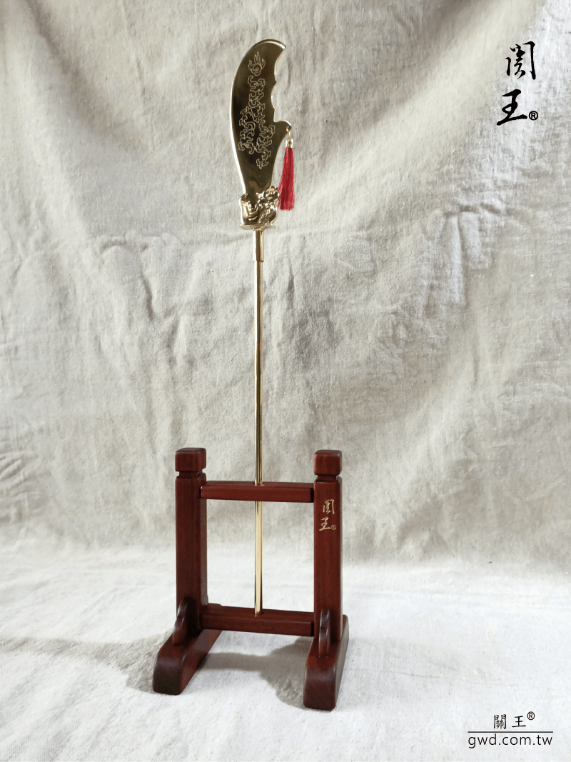 典藏作品關王刀,博物館銅器,關聖帝君聖誔,神明生日禮物,,神像兵器,古兵器訂做,關公關刀,青龍偃月刀,伽藍菩薩供品,神明法器,神明武器,關刀,關帝爺關刀, 金銅銀關刀訂做,8吋8神像關刀,一尺三神像關刀,一尺六神像關刀,2尺2神像關刀,二尺關王刀,神明聖誔生日禮物 典藏作品關王刀,博物館銅器,關聖帝君聖誔,神明生日禮物,,神像兵器,古兵器訂做,關公關刀,青龍偃月刀,伽藍菩薩供品,神明法器,神明武器,關刀,關帝爺關刀, 金銅銀關刀訂做,8吋8神像關刀,一尺三神像關刀,一尺六神像關刀,2尺2神像關刀,二尺關王刀,神明聖誔生日禮物