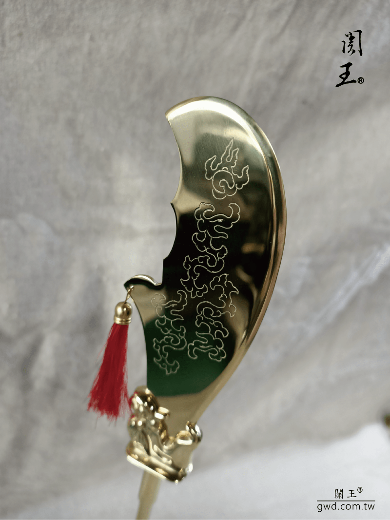 典藏款關王刀,博物館銅器,關聖帝君聖誔,神明生日禮物,,神像兵器,古兵器訂做,關公關刀,青龍偃月刀,伽藍菩薩供品,神明法器,神明武器,關刀,關帝爺關刀, 金銅銀關刀訂做,8吋8神像關刀,一尺三神像關刀,一尺六神像關刀,2尺2神像關刀,二尺關王刀,神明聖誔生日禮物 典藏款關王刀,博物館銅器,關聖帝君聖誔,神明生日禮物,,神像兵器,古兵器訂做,關公關刀,青龍偃月刀,伽藍菩薩供品,神明法器,神明武器,關刀,關帝爺關刀, 金銅銀關刀訂做,8吋8神像關刀,一尺三神像關刀,一尺六神像關刀,2尺2神像關刀,二尺關王刀,神明聖誔生日禮物