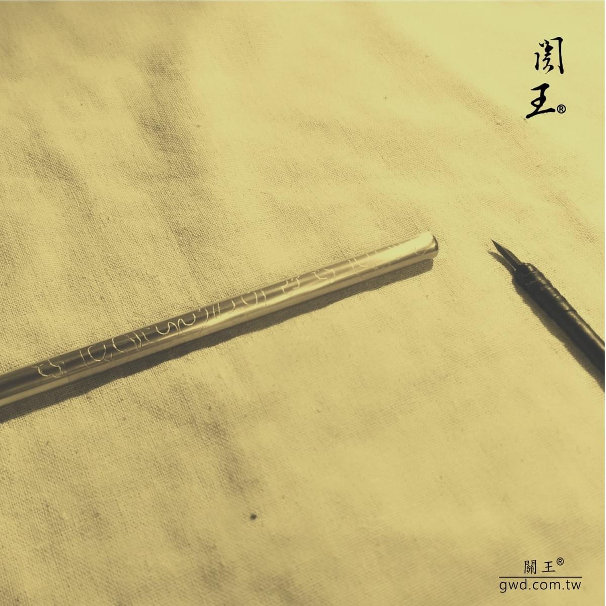 博物館銅器,齊天大聖金箍棒,大聖爺金箍棒,神像棍棒訂做,神尊銅棒,手工神像配件,神像雕刻社,神明神仙法器,神明武器,手工神器,敬天禮器,手工古兵器,神像開光,法器開光,定海神針,金箍棒製作,金箍棒購買 博物館銅器,齊天大聖金箍棒,大聖爺金箍棒,神像棍棒訂做,神尊銅棒,手工神像配件,神像雕刻社,神明神仙法器,神明武器,手工神器,敬天禮器,手工古兵器,神像開光,法器開光,定海神針,金箍棒製作,金箍棒購買