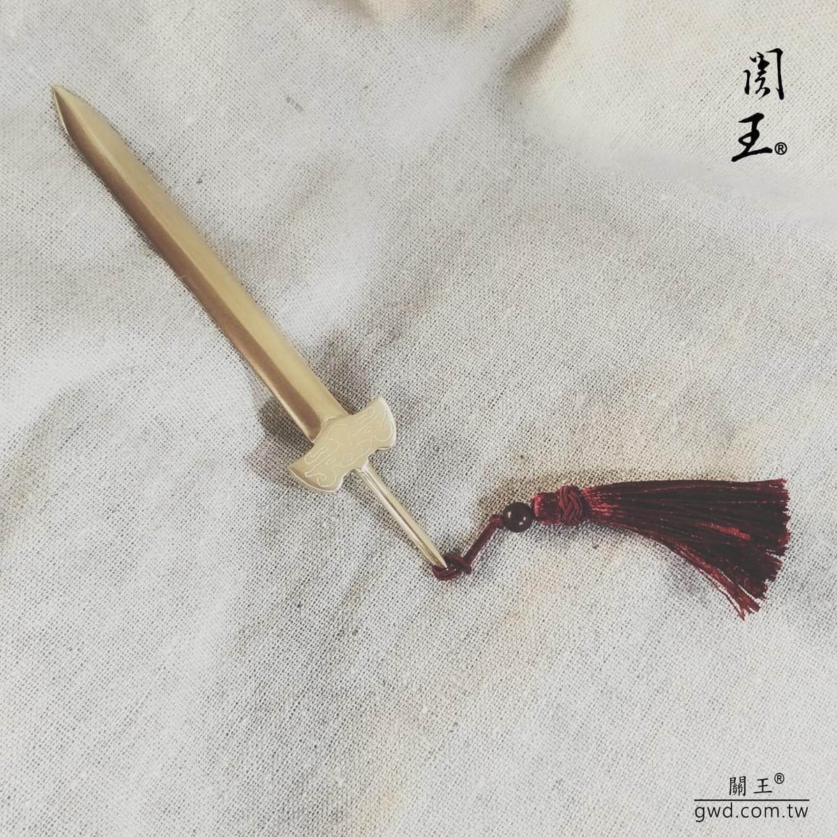 戰國龍紋銅劍、博物館銅器創作、九天玄女娘娘法器、神像拂塵訂做、古代軟兵器拂塵、王母娘娘拂塵、九天玄女娘娘雙寶劍、手工訂做神明七星劍、神像刀劍 戰國龍紋銅劍、博物館銅器創作、九天玄女娘娘法器、神像拂塵訂做、古代軟兵器拂塵、王母娘娘拂塵、九天玄女娘娘雙寶劍、手工訂做神明七星劍、神像刀劍