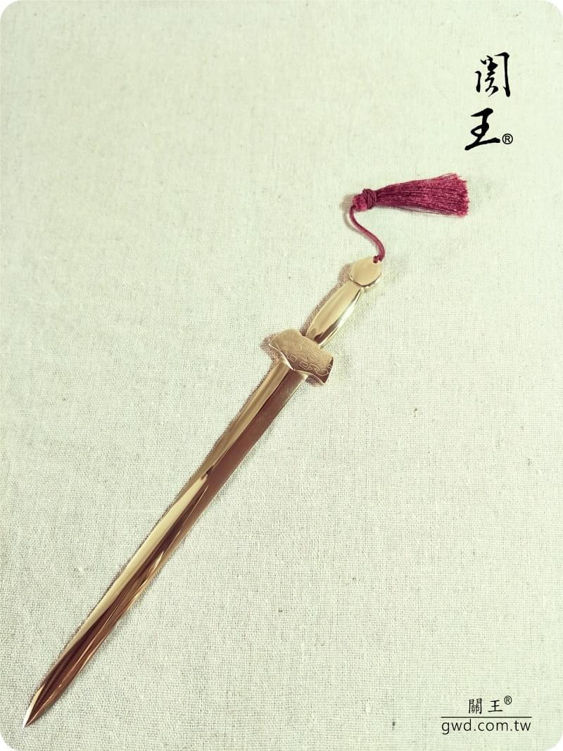 戰國雷龍紋銅劍、博物館銅劍銅器創作、九天玄女娘娘法器、神像拂塵訂做、古代軟兵器拂塵、九天玄女娘娘雙寶劍、手工訂做神明七星劍、神像刀劍、神明手工劍 戰國雷龍紋銅劍、博物館銅劍銅器創作、九天玄女娘娘法器、神像拂塵訂做、古代軟兵器拂塵、九天玄女娘娘雙寶劍、手工訂做神明七星劍、神像刀劍、神明手工劍