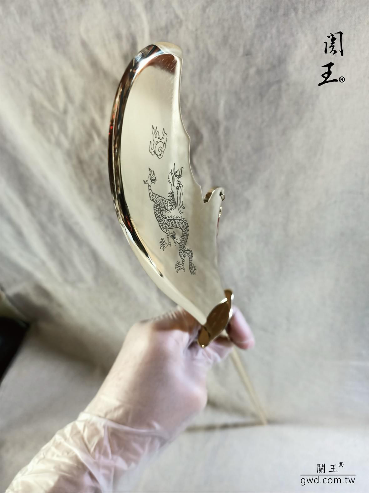 博物館銅器,關聖帝君青龍偃月刀,關聖帝君聖誔,神明生日禮物,神像兵器,古兵器訂做,關公關刀,青龍偃月刀,伽藍菩薩供品,神明法器,神明武器,關刀,關帝爺關刀, 金銅銀關刀訂做,神像關刀,一尺三神像關刀,一尺六神像關刀,2尺2神像關刀,二尺關王刀,神明聖誔生日禮物,關王,恩主公 博物館銅器,關聖帝君青龍偃月刀,關聖帝君聖誔,神明生日禮物,神像兵器,古兵器訂做,關公關刀,青龍偃月刀,伽藍菩薩供品,神明法器,神明武器,關刀,關帝爺關刀, 金銅銀關刀訂做,神像關刀,一尺三神像關刀,一尺六神像關刀,2尺2神像關刀,二尺關王刀,神明聖誔生日禮物,關王,恩主公