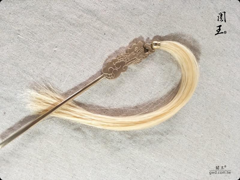 祥龍托天銅拂塵、博物館銅器創作、九天玄女娘娘法器、神像拂塵訂做、古代軟兵器拂塵、王母娘娘拂塵、馬尾拂塵、九天玄女娘娘雙寶劍、太上道祖拂塵佛塵、手工佛塵定製、道家拂塵 祥龍托天銅拂塵、博物館銅器創作、九天玄女娘娘法器、神像拂塵訂做、古代軟兵器拂塵、王母娘娘拂塵、馬尾拂塵、九天玄女娘娘雙寶劍、太上道祖拂塵佛塵、手工佛塵定製、道家拂塵