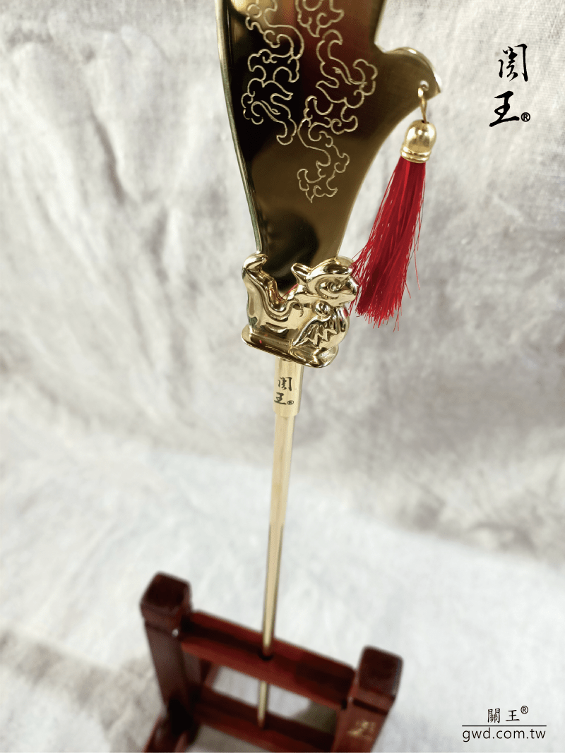 典藏款關王刀,博物館銅器,關聖帝君聖誔,神明生日禮物,,神像兵器,古兵器訂做,關公關刀,青龍偃月刀,伽藍菩薩供品,神明法器,神明武器,關刀,關帝爺關刀, 金銅銀關刀訂做,8吋8神像關刀,一尺三神像關刀,一尺六神像關刀,2尺2神像關刀,二尺關王刀,神明聖誔生日禮物 典藏款關王刀,博物館銅器,關聖帝君聖誔,神明生日禮物,,神像兵器,古兵器訂做,關公關刀,青龍偃月刀,伽藍菩薩供品,神明法器,神明武器,關刀,關帝爺關刀, 金銅銀關刀訂做,8吋8神像關刀,一尺三神像關刀,一尺六神像關刀,2尺2神像關刀,二尺關王刀,神明聖誔生日禮物