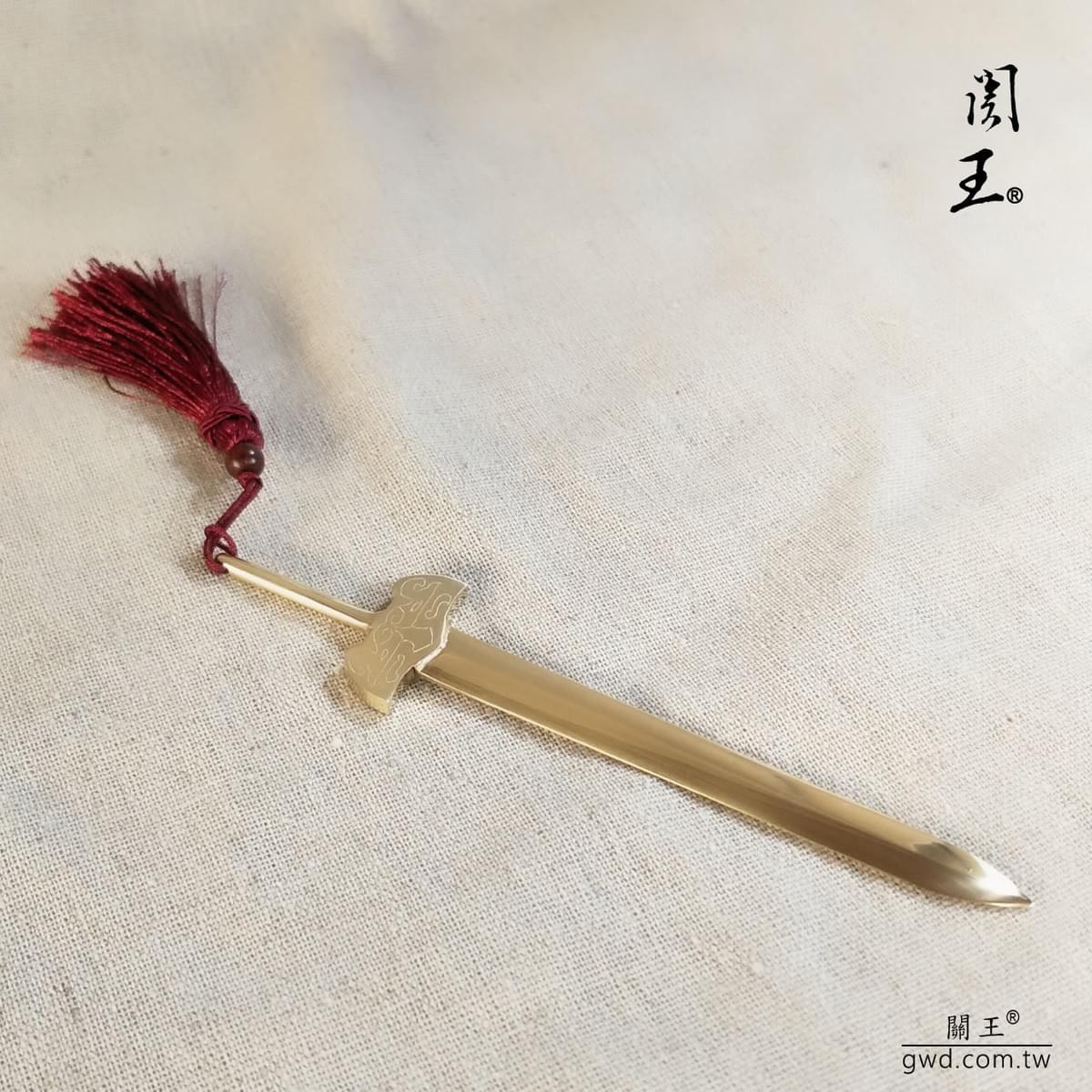 戰國龍紋銅劍、博物館銅器創作、九天玄女娘娘法器、神像拂塵訂做、古代軟兵器拂塵、王母娘娘拂塵、九天玄女娘娘雙寶劍、手工訂做神明七星劍、神像刀劍 戰國龍紋銅劍、博物館銅器創作、九天玄女娘娘法器、神像拂塵訂做、古代軟兵器拂塵、王母娘娘拂塵、九天玄女娘娘雙寶劍、手工訂做神明七星劍、神像刀劍