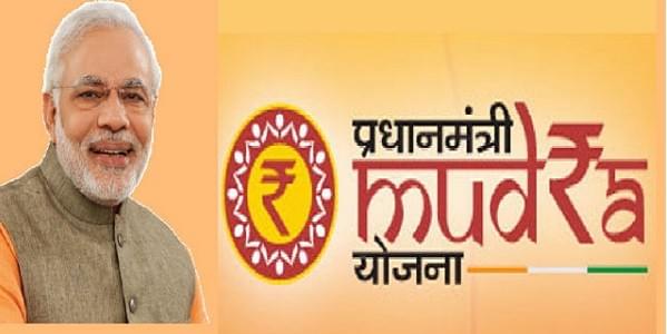 Pradhan Mantri Mudra Yojana Intrest rate Pradhan Mantri Mudra Yojana Intrest rate