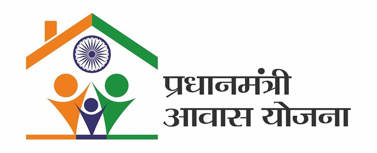 apply for pmay scheme apply for pmay scheme