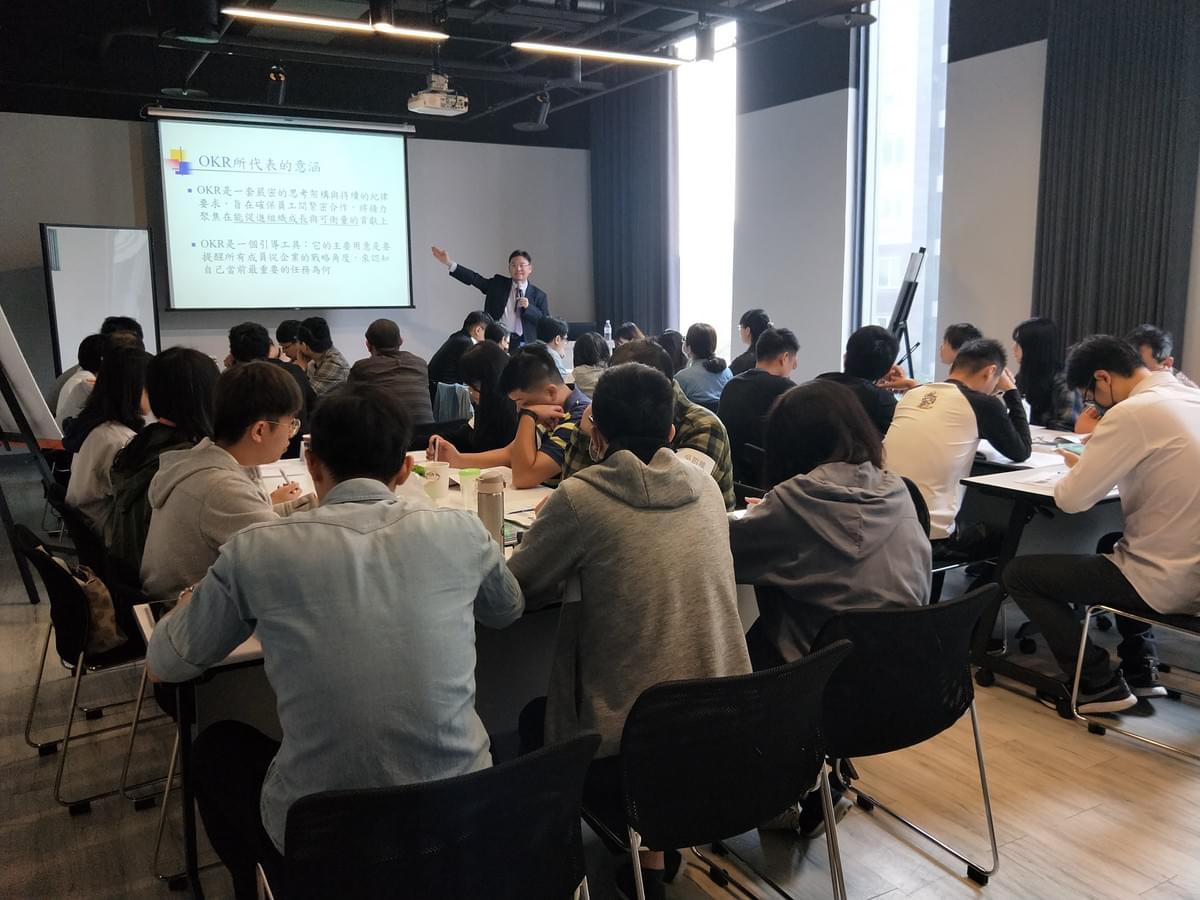 奕亞方OKR目標設定與績效管理 奕亞方OKR目標設定與績效管理