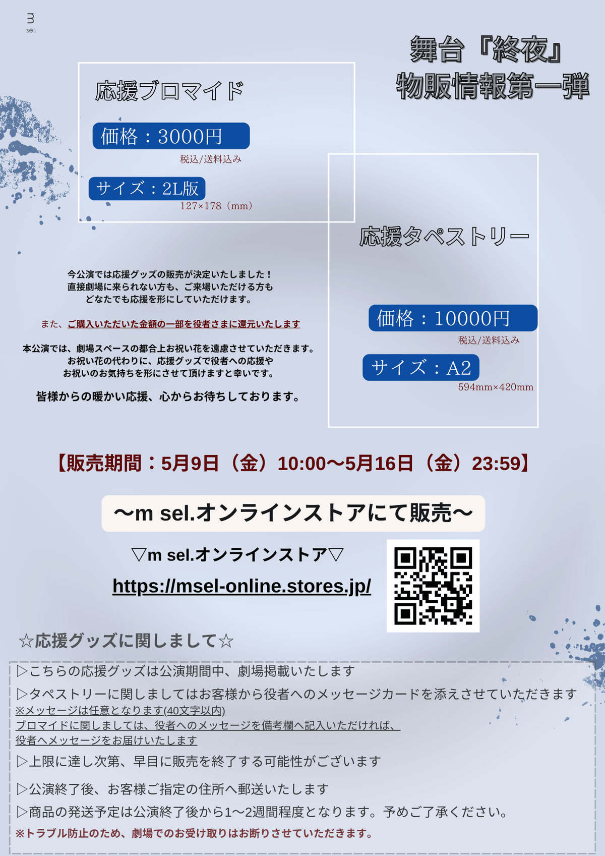 broken image