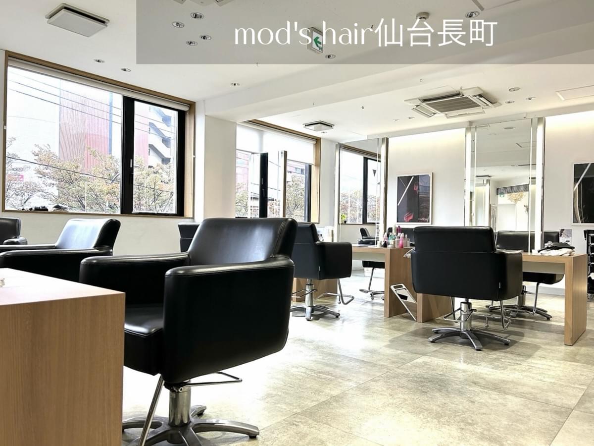 mod's hair仙台長町 mod's hair仙台長町