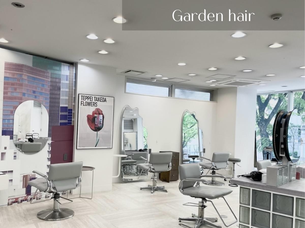 Garden hair Garden hair