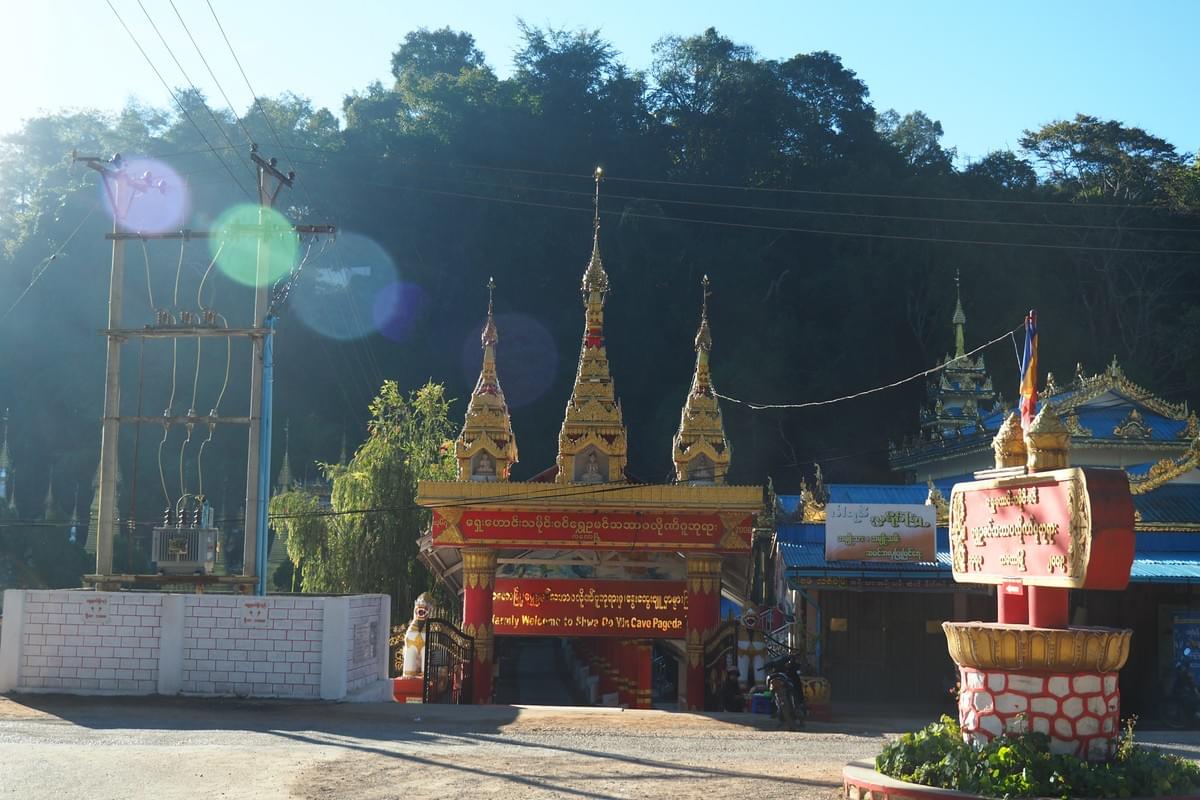 Section image