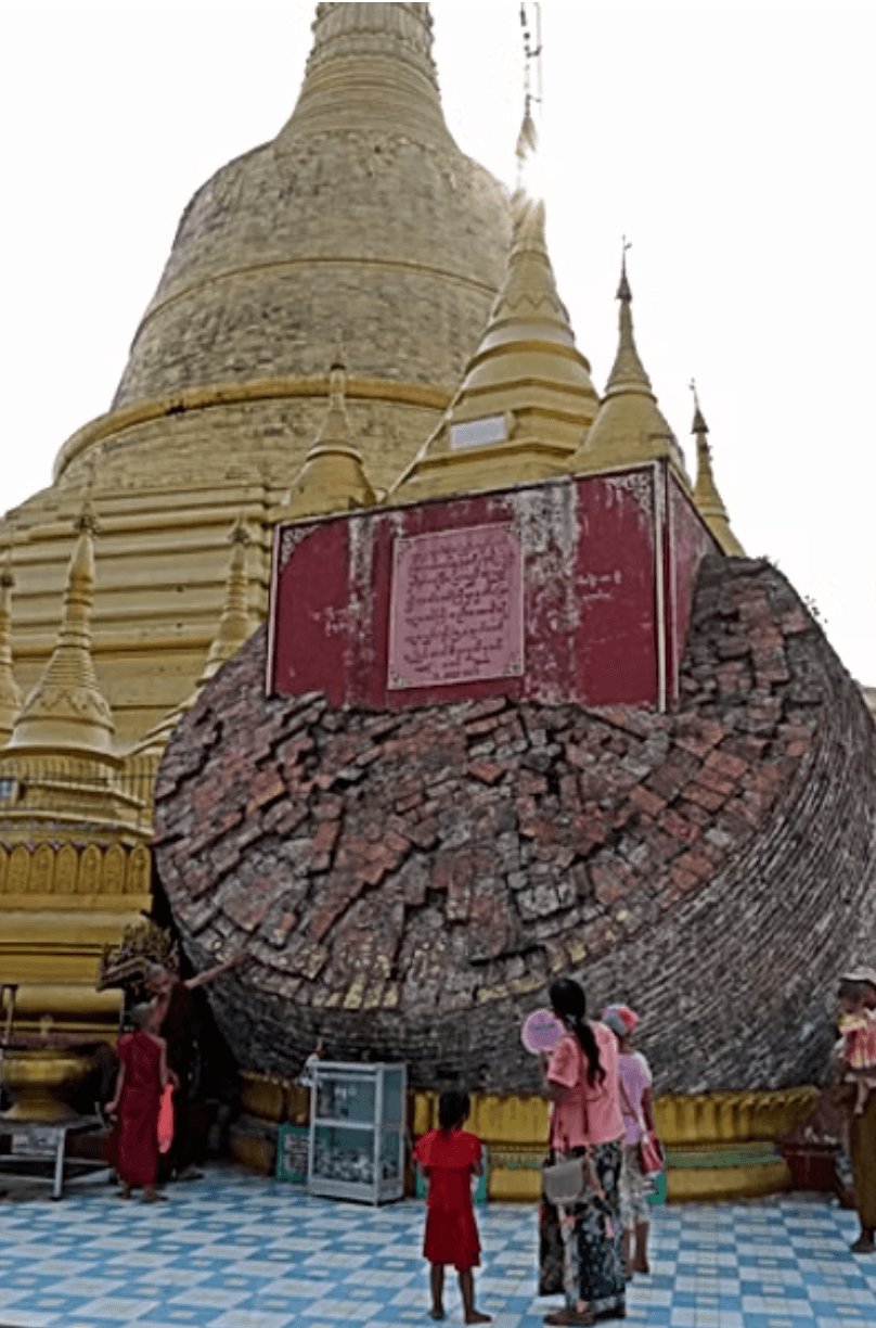 Section image